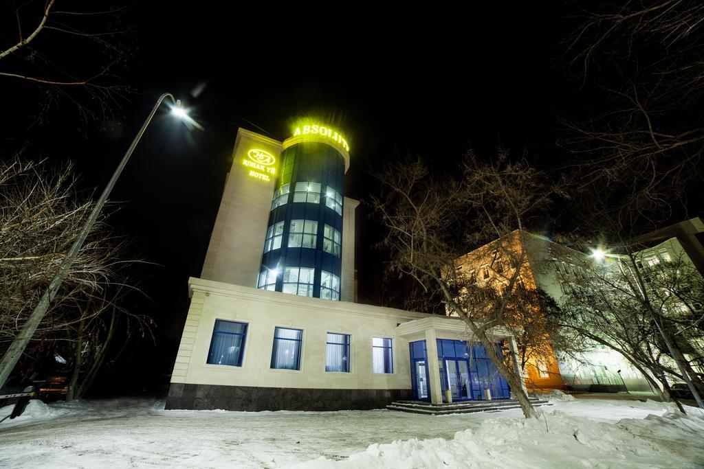 Absolute Hotel Αστάνα Εξωτερικό φωτογραφία